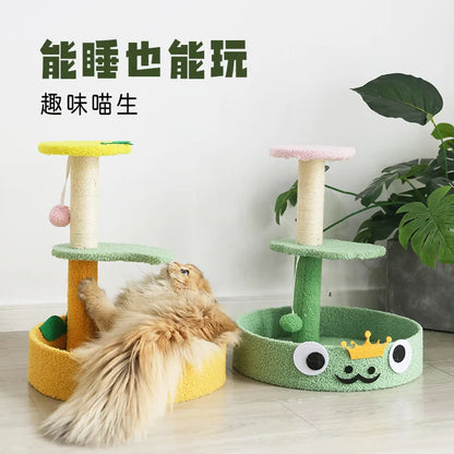 Arbre à chat Jaune - Modèle Teddy