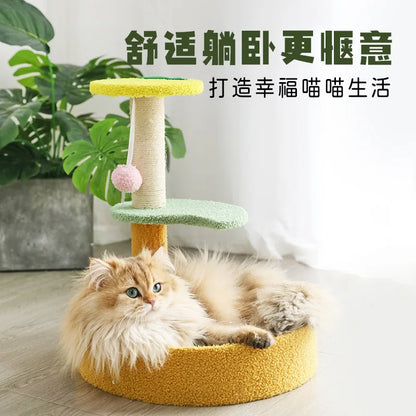 Arbre à chat Jaune - Modèle Teddy