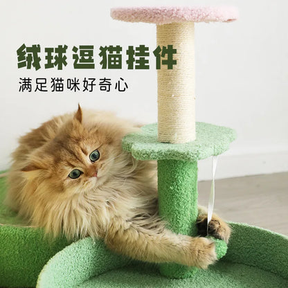 Arbre à chat Jaune - Modèle Teddy